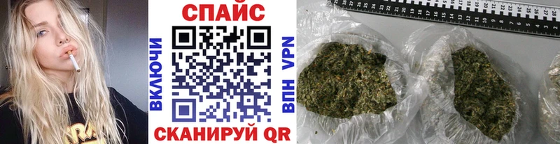 где купить наркоту  Усмань  сайты даркнета Telegram  БУТИРАТ оксана 
