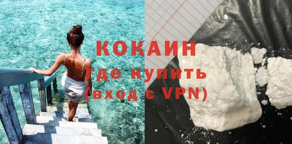меф VHQ Медвежьегорск