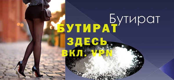 ГАЛЛЮЦИНОГЕННЫЕ ГРИБЫ Медногорск