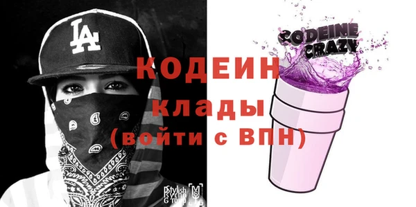 дурь Михайловка