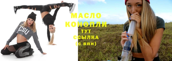 ГАЛЛЮЦИНОГЕННЫЕ ГРИБЫ Медногорск