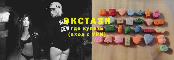 дурь Михайловка