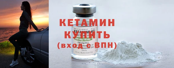 ГАЛЛЮЦИНОГЕННЫЕ ГРИБЫ Медногорск