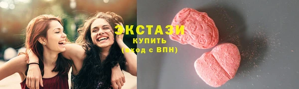 меф VHQ Медвежьегорск