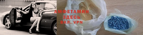 ГАЛЛЮЦИНОГЕННЫЕ ГРИБЫ Медногорск