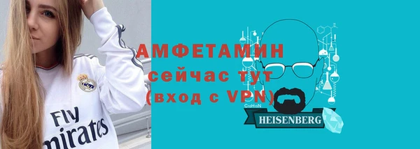 наркотики Михайловск