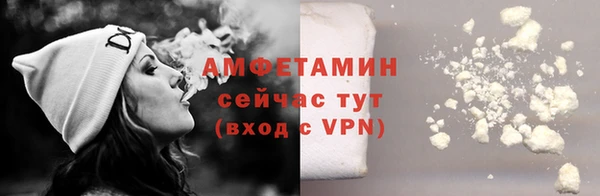 героин Алагир