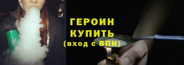 меф VHQ Медвежьегорск