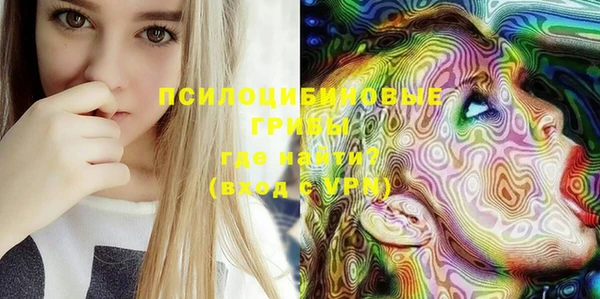меф VHQ Медвежьегорск
