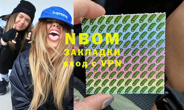 дурь Михайловка