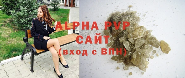 мефедрон мука Мегион