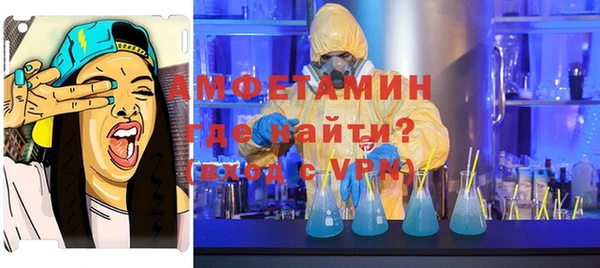 наркотики Михайловск