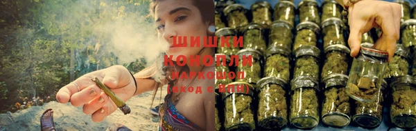 мефедрон мука Мегион