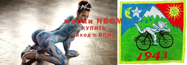меф VHQ Медвежьегорск