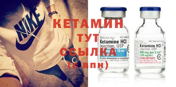 меф VHQ Медвежьегорск