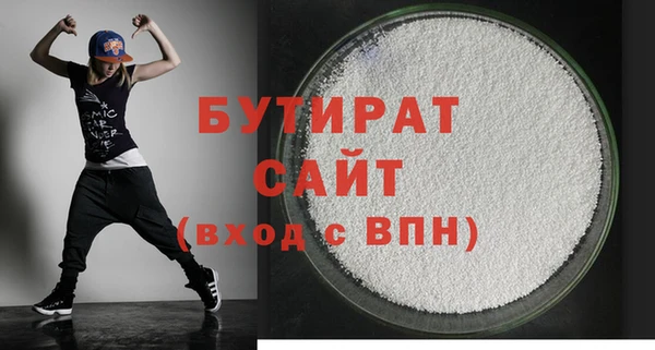 меф VHQ Медвежьегорск