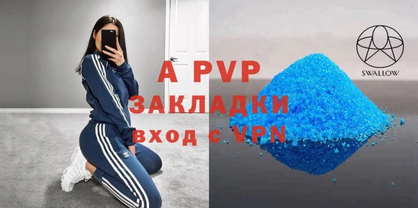 дмт Аксай