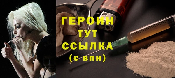 ПСИЛОЦИБИНОВЫЕ ГРИБЫ Алапаевск