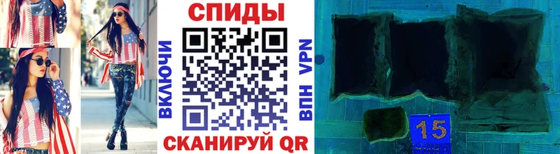 OMG рабочий сайт нарко площадка наркотические препараты Метамфетамин витя Усмань